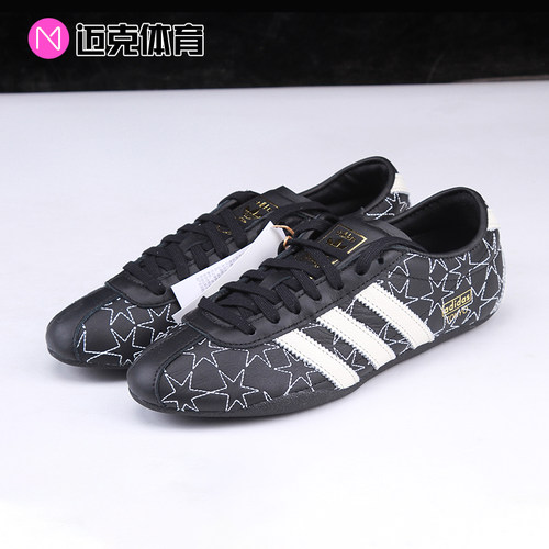 adidasoriginals生活休闲鞋