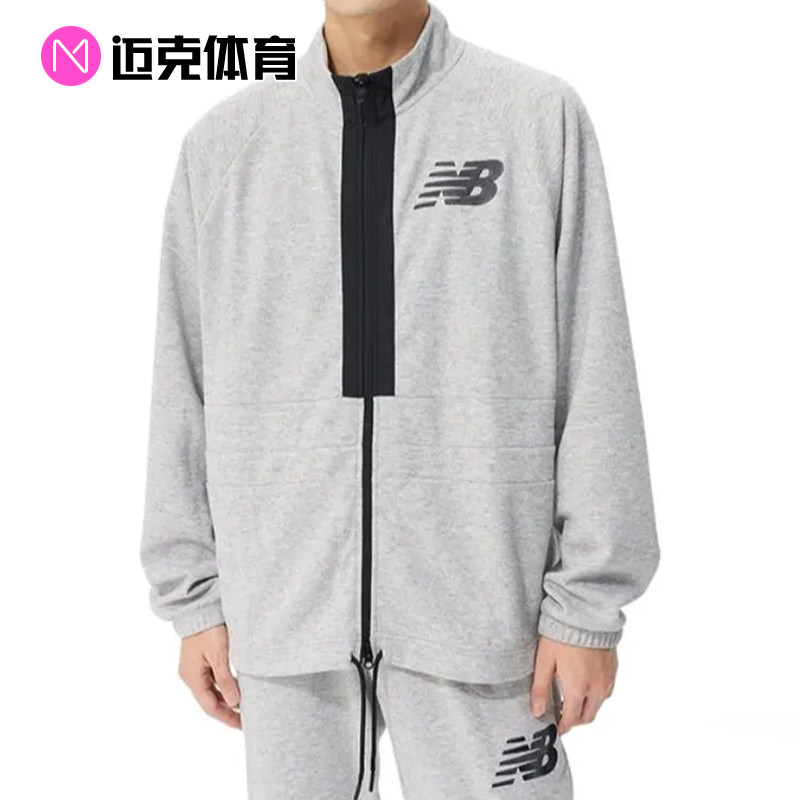 NewBalance休闲长袖夹克外套