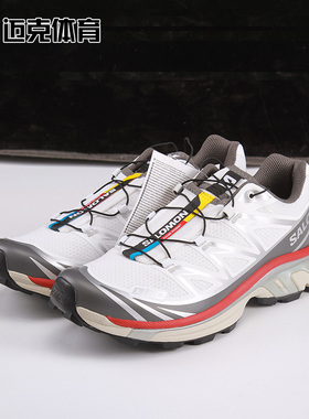 Salomon萨洛蒙 XT-6 复古户外男女休闲运动跑步鞋478644