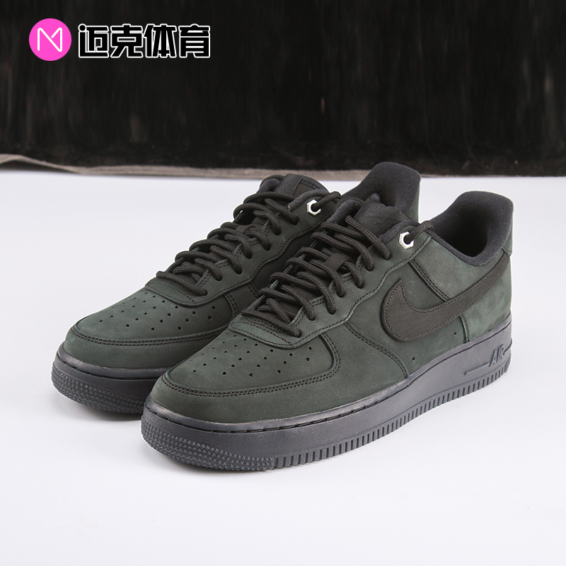 NikeAirForce1小麦麂皮板鞋