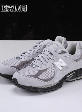 New Balance NB2002系列 男女复古经典绿运动鞋慢跑鞋 M2002RC1