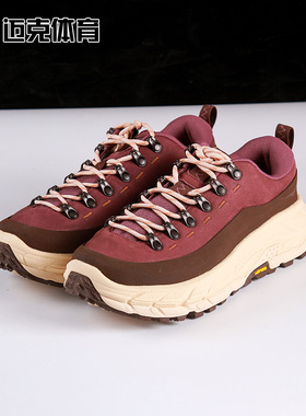 HOKA TOR SUMMIT HIDDEN CHARACTERS 低帮徒步休闲鞋1147952-DRDF