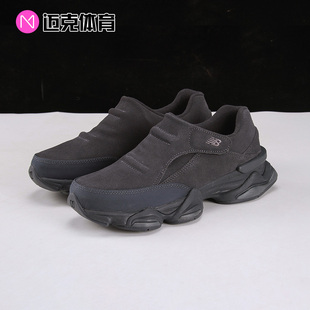 U8040UOB 8040系列男女运动低帮休闲鞋 U8040UOG Balance New