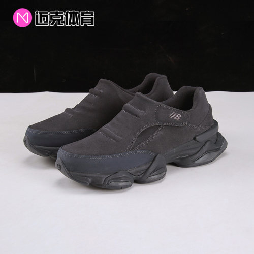 黑蓝U8040UOB休闲运动鞋一脚蹬