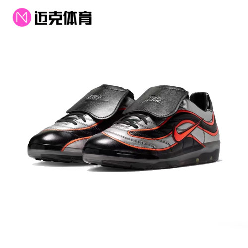 Nike Cryoshot Mercurial Vapor R9 OG 舒适贴合足球鞋IM0589-001