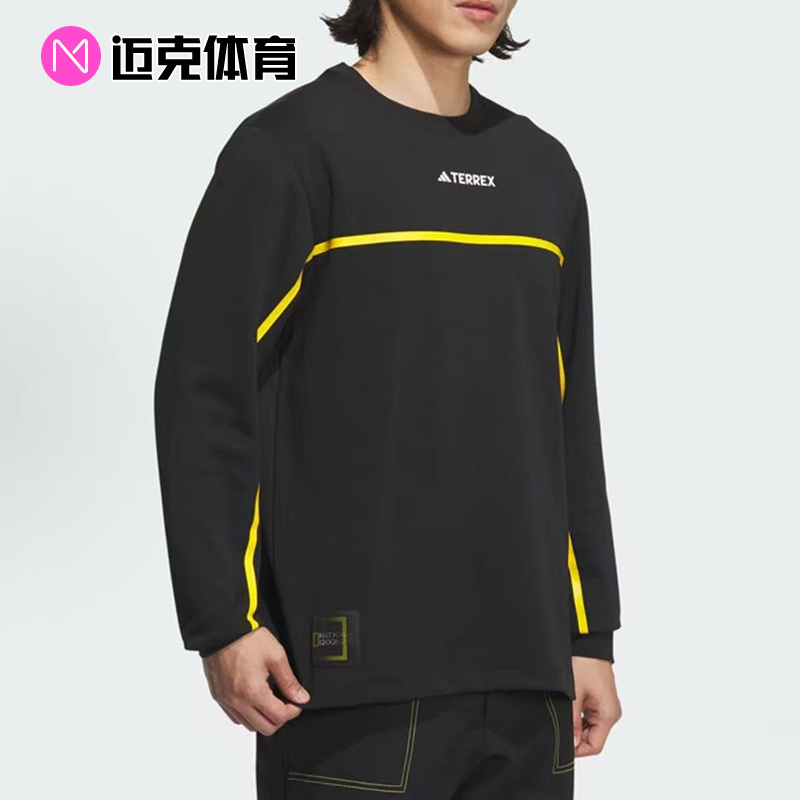 Adidas长袖男子运动休闲T恤