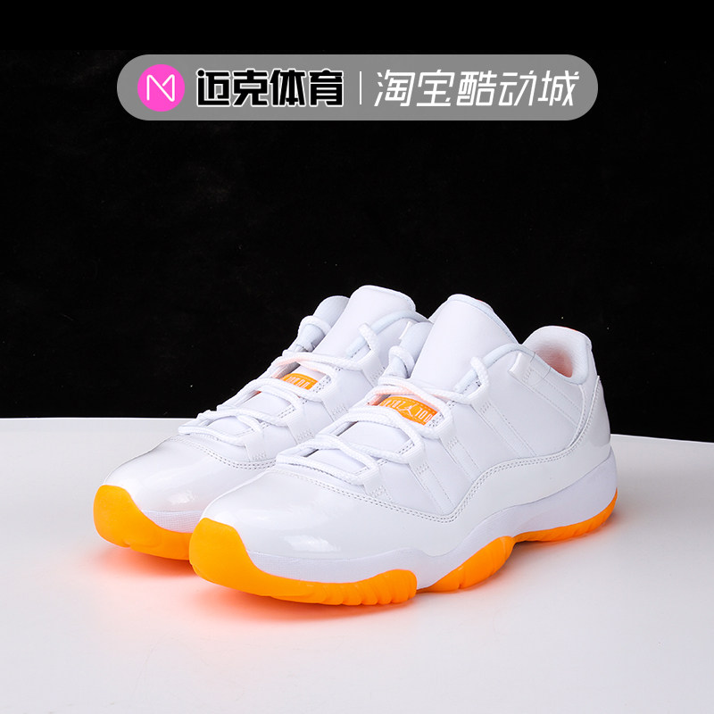 AirJordan11紫罗兰篮球鞋