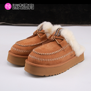 1158260 DISQUETTE 厚底半拖包头拖休闲鞋 CHE ALPINE UGG
