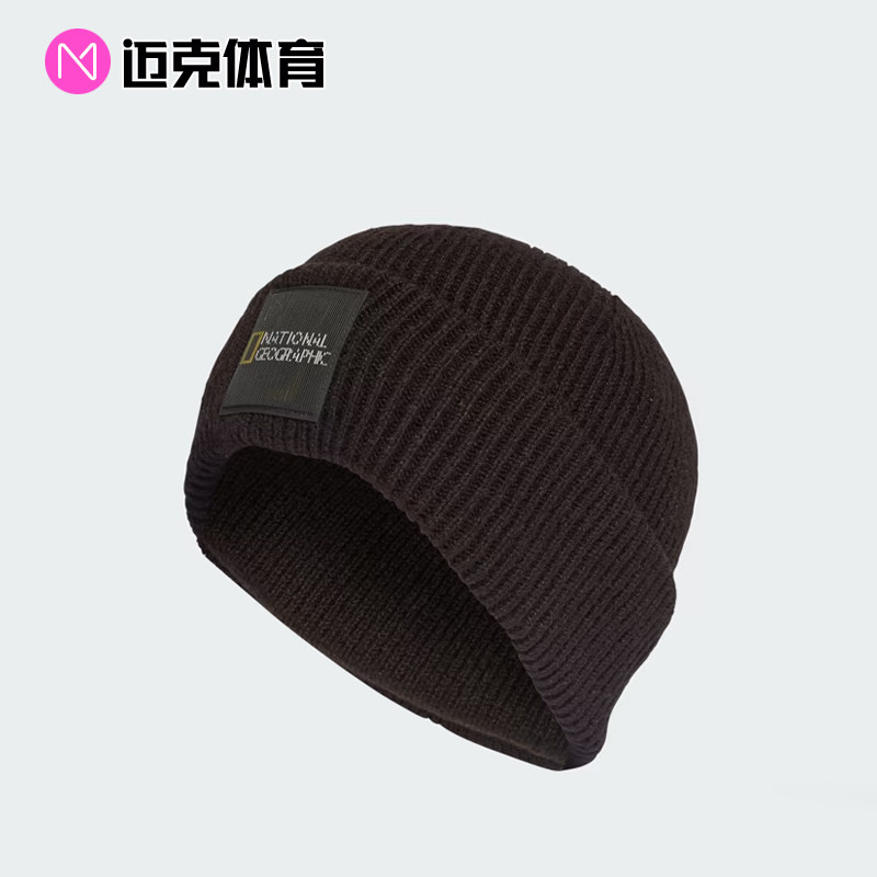 Adidas男款运动休闲绒线帽