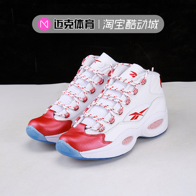 Reebok男款中帮篮球鞋