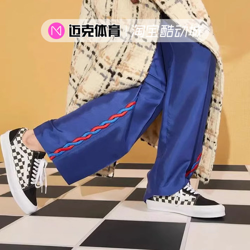 VANS滑板鞋黑白棋盘格