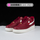 Force 耐磨休闲运动板鞋 Air Prm白红男子新款 DQ7664 600