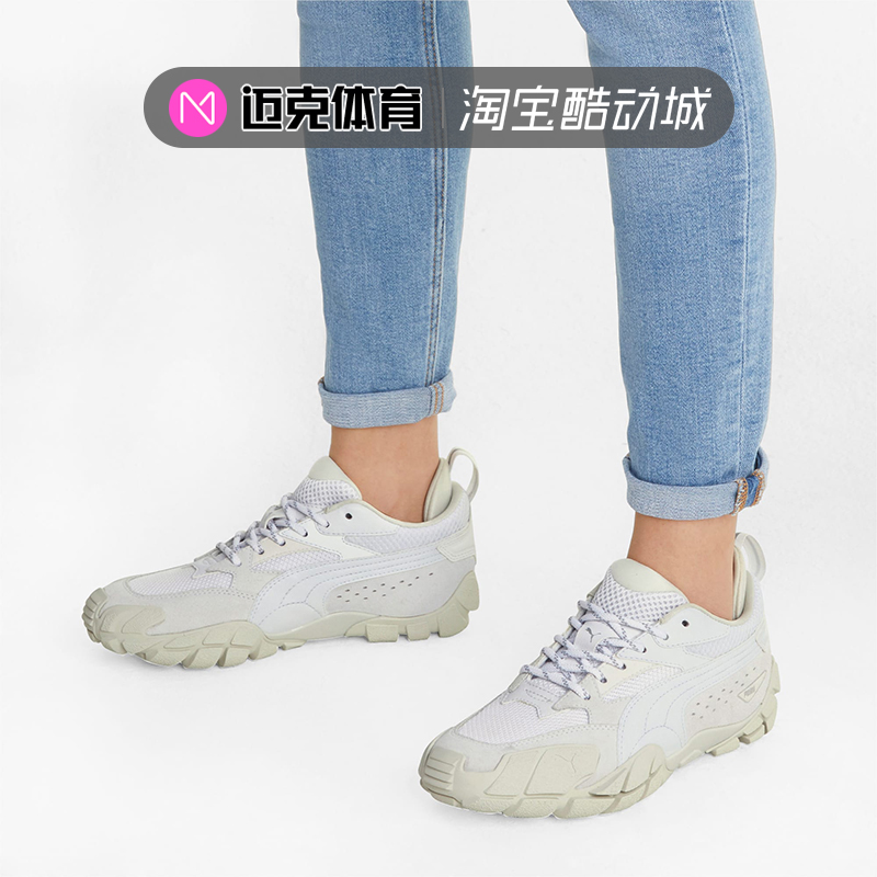 女子休闲运动跑步鞋Puma/彪马