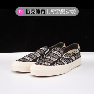 Vans范斯 UA OG Slip-On 59字母印花情侣一脚蹬休闲鞋VN0A4BVDVZA