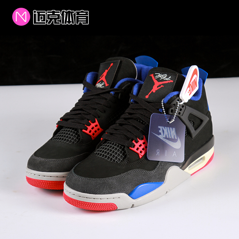 NikeAJ4中帮复古篮球鞋