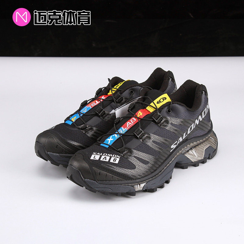 SALOMON萨洛蒙 XT-4 OG 轻便透气 男女运动户外休闲鞋471329