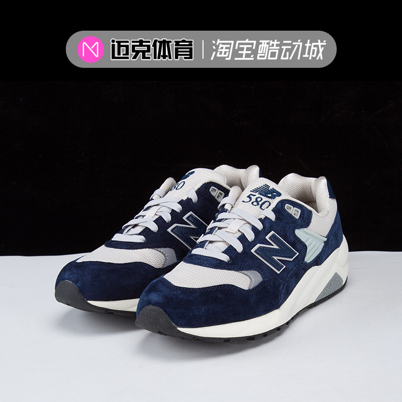 NewBalance运动休闲跑步鞋