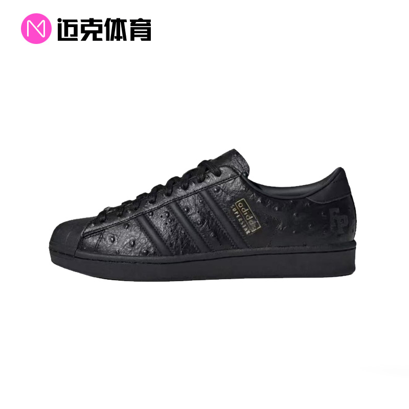 Adidas低帮运动休闲板鞋