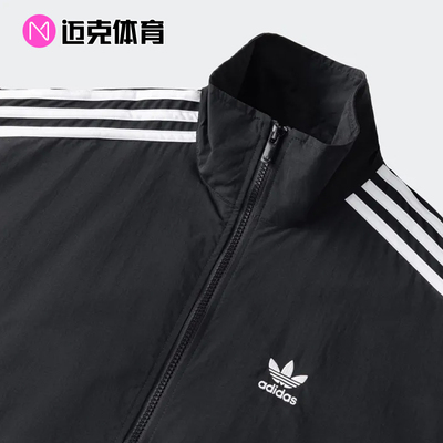阿迪达斯立领复古百搭夹克