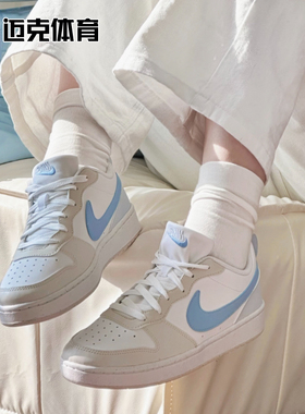Nike Court Borough Low Recraft GS 低帮休闲板鞋DV5456-103