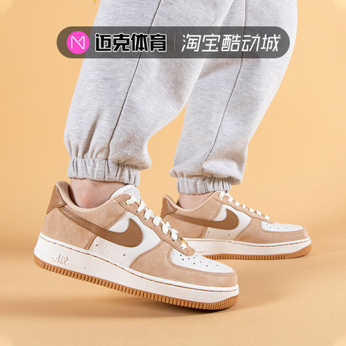 NikeAF1空军一号女款低帮板鞋