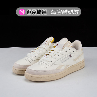 Reebok锐步 Club C Revenge Vintage 复古街头休闲板鞋 100033096