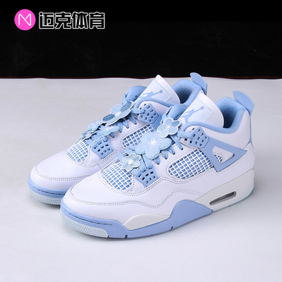 NikeAJ4女款复古篮球鞋