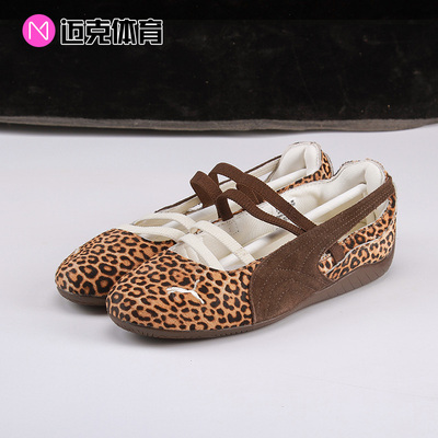 Puma舒适低帮女款一脚蹬休闲鞋