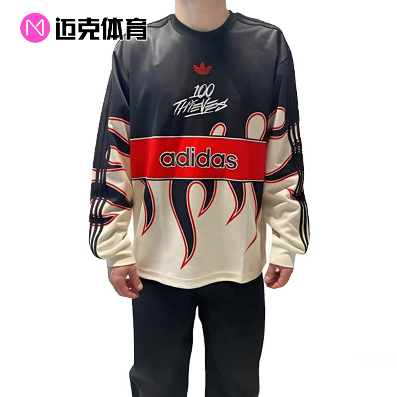 Adidas时尚宽松运动休闲长袖T恤