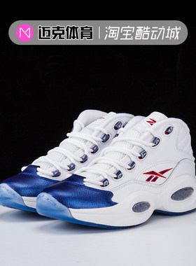 REEBOK艾佛森答案高帮复古篮球鞋