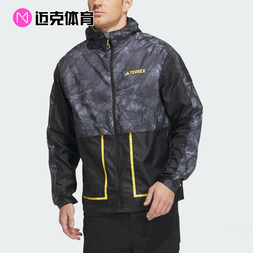 Adidas男运动休闲薄款夹克外套
