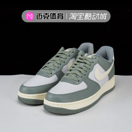 Nike低帮休闲板鞋空军一号