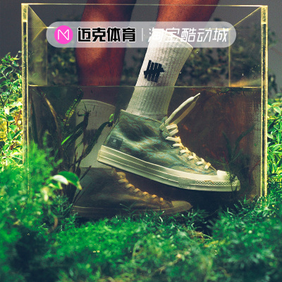 匡威converse联名中帮帆布鞋