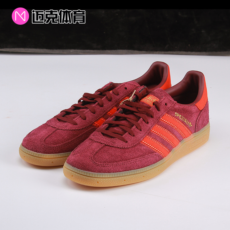 Adidas男女情侣低帮休闲板鞋