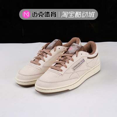 Reebok低帮运动休闲板鞋