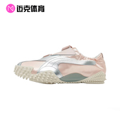 Mostro 休闲鞋 Power PUMA Grace舒适潮流低帮训练女款 399827