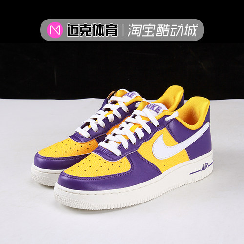 NikeAF1空军一号休闲板鞋