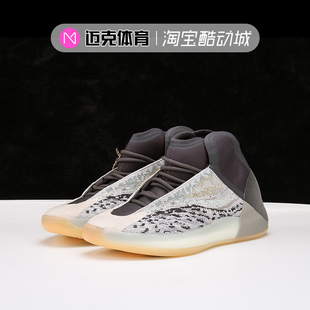 QNTM Quantum Yeezy GY7926 海青色 灰蓝椰子篮球鞋 黑灰白 Adidas