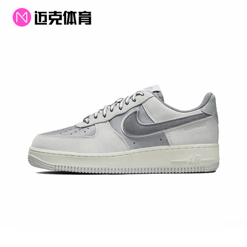 NikeAF1空军一号女板鞋