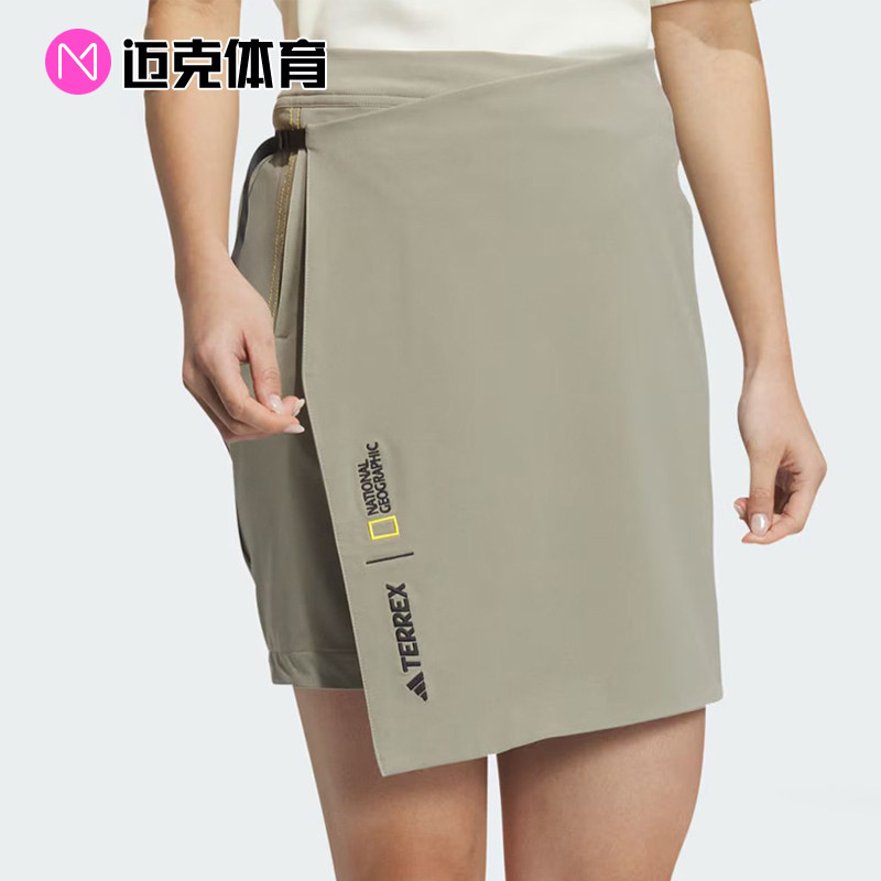Adidas户外运动休闲短裙裤