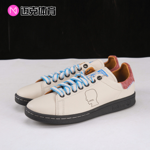 Dead STAN SMITH Adidas 舒适低帮休闲板鞋 rain 时尚 IH3432