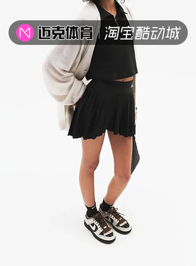 Nike Dunk Low LX 街舞黑白棕低帮女款运动休闲板鞋 FV3642-010