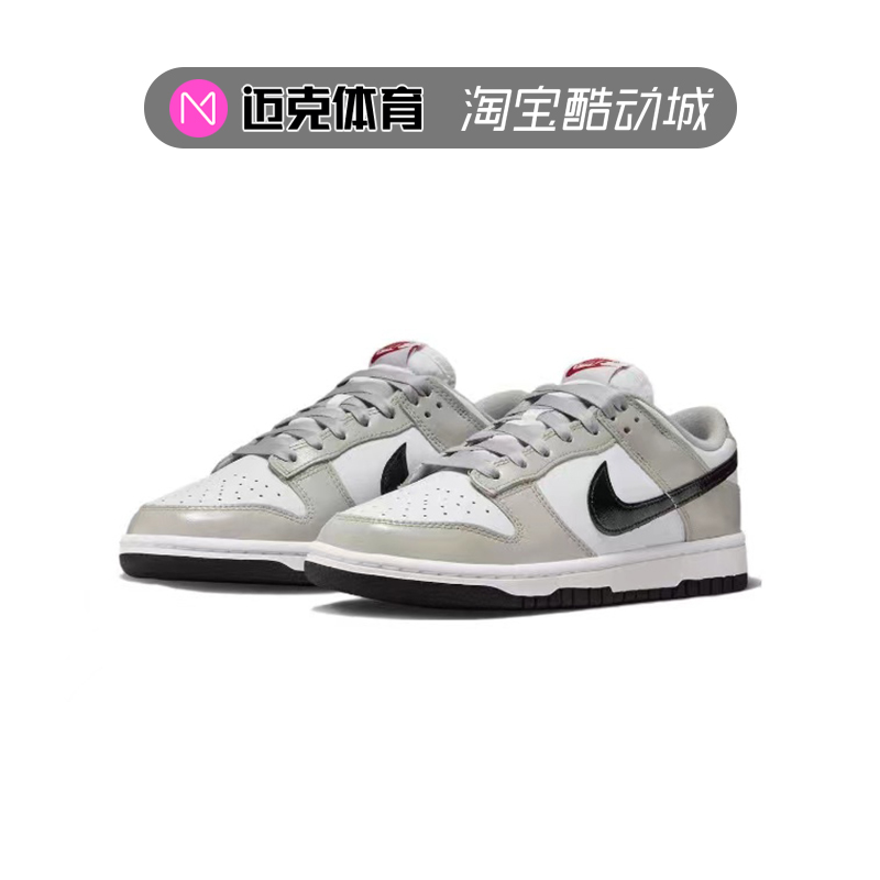 Nike复古低帮休闲板鞋