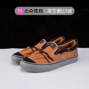 Vault 联名低帮板鞋 VN0009VYBXG VN0009VYWGR Vans MCLAUGHLIN