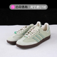IE0967 MAHA IE0968 Samba 防滑耐磨低帮休闲板鞋 adidas