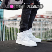 Omni Zone Juun.J GW8004 Pump 复古休闲篮球鞋 GW8005 Reebok