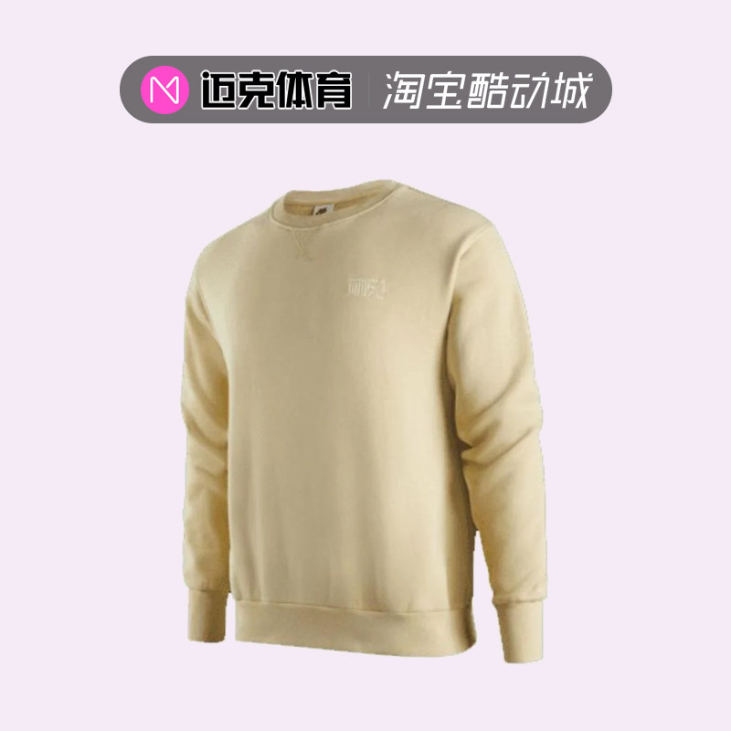 NikeSportswear长袖圆领卫衣