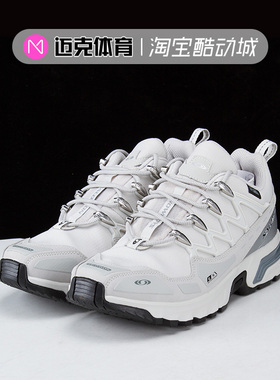 萨洛蒙Salomon ACS + CSWP 休闲透气 户外运动休闲鞋473079 47308
