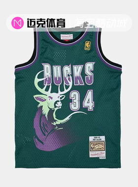 迈克体育  复古款青少年运动篮球球衣 3N2B7BLT0 3N2B7BRD0
