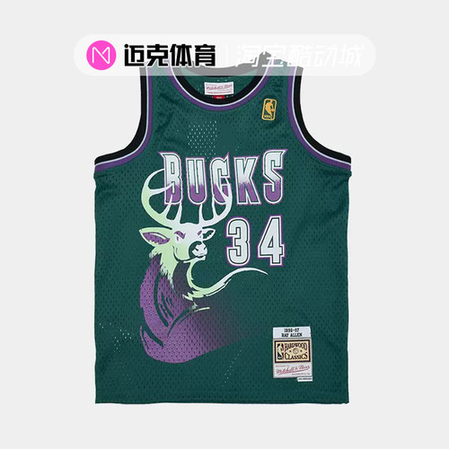 青少年运动篮球球衣背心